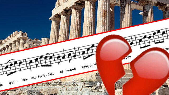 Song of Seikilos